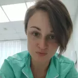 Анастасия
